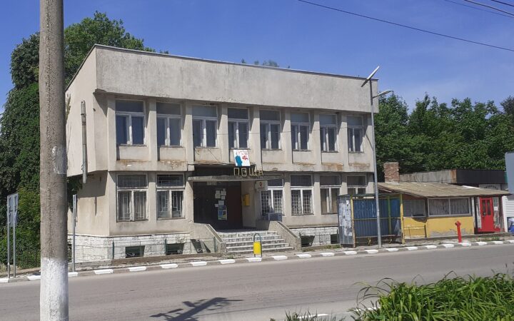 Пощата в село Средище, община Кайнарджа